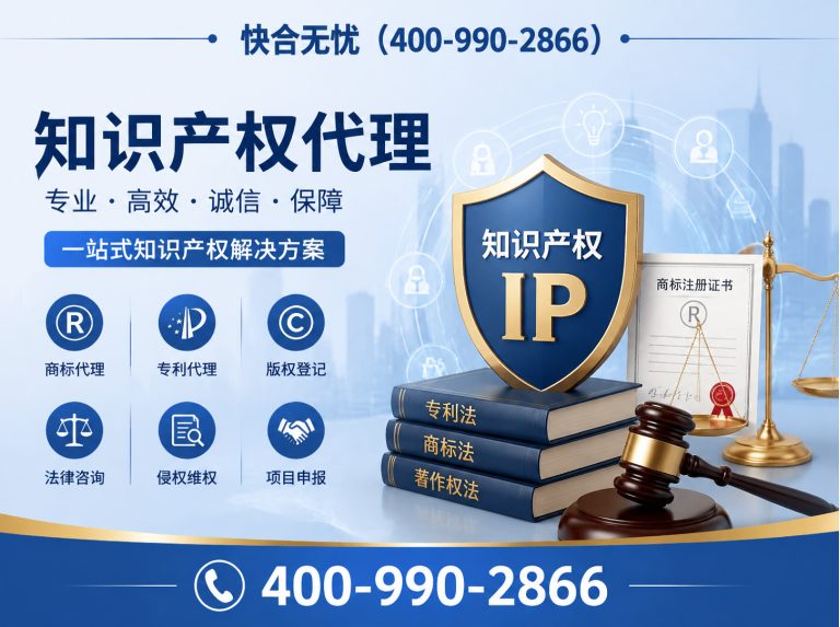 坊子区政府项目申报展示图